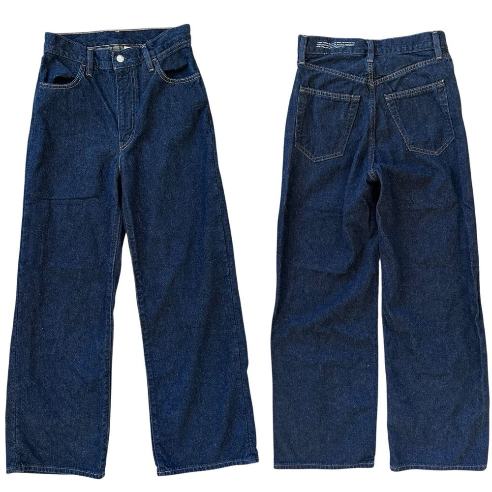 Pangaia Dark Wash High Rise Wide Leg Zip Fly Organic Cotton Hemp Jeans Size 26